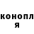 Кетамин VHQ Trotsenko Mykola