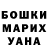 Ecstasy круглые Vitaliy Koreev