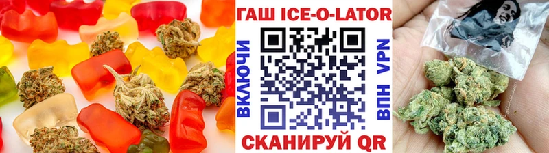 Cannafood конопля  Болгар 