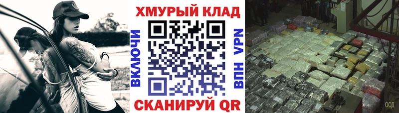 ГЕРОИН VHQ  Болгар 