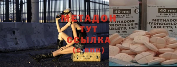 Альфа ПВП Абинск