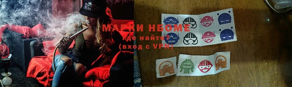спайс Алексеевка