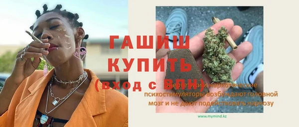 МДМА Алзамай