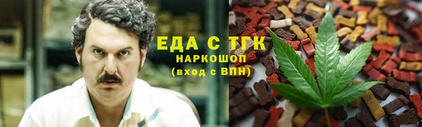 МДМА Алзамай