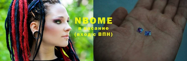кокаин колумбия Алексин