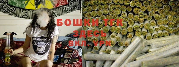спайс Алексеевка