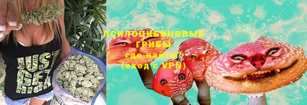МДМА Алзамай