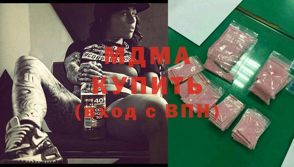 кокаин колумбия Алексин