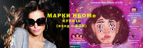 кокаин колумбия Алексин