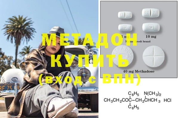 кокаин колумбия Алексин