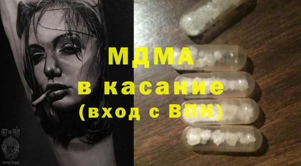 спайс Алексеевка