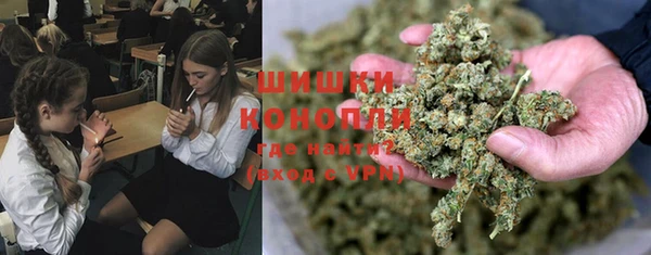 МДМА Алзамай