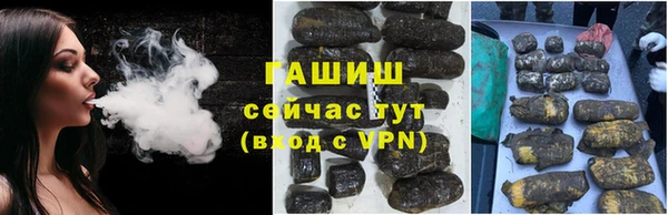 кокаин колумбия Алексин
