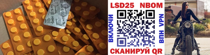 darknet наркотические препараты Болгар ЛСД экстази ecstasy