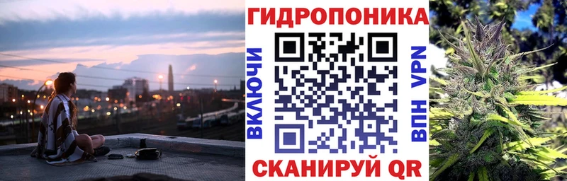 мориарти как зайти Болгар Канабис конопля